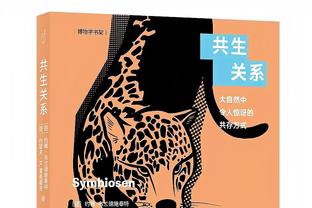 近50年西甲对阵巴萨进球榜：阿斯帕斯11球并列第二，C罗9球第五