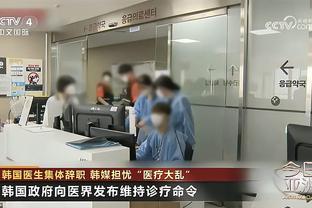 曼联门将奥纳纳社媒发文，宣布重返喀麦隆国家队