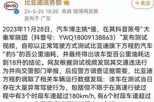 梅西生涯淘汰赛打进144球，半决赛攻入23球&决赛打进34球